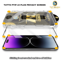 TUTTO PTIP-15 PLUS PRIVACY SCREEN